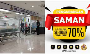 Jadi tunggu apa lagi, tawaran 70% diskaun itu bukan sedikit! Jpj Tawar Diskaun Saman 70 Dari 1 30 Ogos 2020 Ini Cara Semak Saman Online