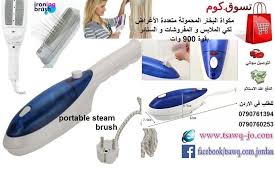 مكواة البخار اليدوية المحمولة متعددة الأغراض لكي و تنظيف الملابس و المفروشات و الستائر بقوة 900 وات multi functional port home appliances vacuum vacuum cleaner