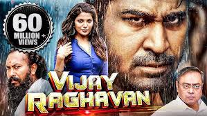 Nicolas Palestini Abramovich TIIC