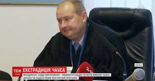 Jun 10, 2021 · укрзализныця всячески способствует следственным действиям набу, в частности, в деле о работе медицинских учреждений общества. Skandalnyj Eks Sudya Chaus Budet Nastaivat Na Predostavlenii Emu Politicheskogo Ubezhisha V Moldove Politika Tsn Ua