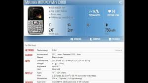 Motorola MOTOKEY Mini EX108 PRICE AND ...