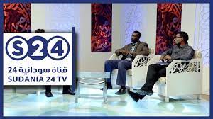 القراءات الحداثية للقران الحلقة الثانية على المحك youtube