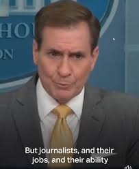 The number of journalists killed in Gaza has now reached 232 since Israel  began its military campaign