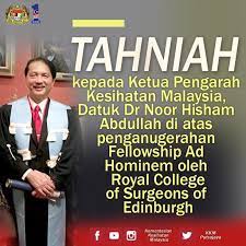 11 / 2017 garis panduan pelaksanaan kaedah pembiayaan bekalan ubat dan alat kepada pesara di fasiliti kesihatan kementerian kesihatan malaysia. Tahniah Kepada Ketua Jabatan Kesihatan Negeri Perak ÙÙŠØ³Ø¨ÙˆÙƒ