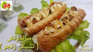 توصيل مجاني عند طلب وجبة دجاج فردية من كنتاكي مصر اون لاين و استمتع بوجبة دجاج مقلي اينما كنت مع خدمة التوصيل. Ø³Ø§Ù†Ø¯ÙˆØªØ´ Ø²Ù†Ø¬Ø± Ø³ÙˆØ¨Ø±ÙŠÙ… Kfc Ø§Ù„Ù„Ø°ÙŠÙŠÙŠÙŠØ° Ø²Ù‰ Ø§Ù„Ø¬Ø§Ù‡Ø² Ø¨Ø§Ù„Ø¸Ø¨Ø· ÙˆØ£Ø·Ø¹Ù… Ù…Ù† Ø§Ù„Ø¬Ø§Ù‡Ø² Super Zinger Sandwich Youtube