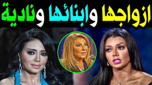 Discover new books on goodreads. Ø¹Ù€Ù€Ø§Ø§Ø§Ø¬Ù„ Ù„Ù† ØªØµØ¯Ù‚ ÙƒÙ… Ø¹Ø¯Ø¯ Ø§Ø²ÙˆØ§Ø¬ Ø§Ù„ÙÙ†Ø§Ù†Ø© Ø±Ø§Ù†ÙŠØ§ ÙŠÙˆØ³Ù ÙˆØ§Ø¨Ù†Ø§Ø¦Ù‡Ø§ ÙˆÙ…Ø§ Ø¹Ù„Ø§Ù‚ØªÙ‡Ø§ Ø¨Ø§Ù„ÙÙ†Ø§Ù†Ø© Ù†Ø§Ø¯ÙŠØ© Ø§Ù„Ø¬Ù†Ø¯ÙŠ Youtube