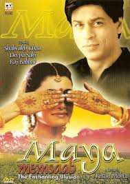 موسوعة عالم بوليوود الشاملة يرجى التثبيت الصفحة 5 اخبار بووليود Best Bollywood Movies Hindi Movies Bollywood Movies