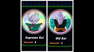 Discover the magic of the internet at imgur, a community powered entertainment destination. Best Way To Farm Old Kai Supreme Kai Medals Complete 10 Support Item Mission Dbz Dokkan Battle Youtube