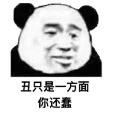 ��ֻ��һ������߀��- ���^�L����- �֙C��