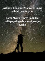 Worrying and love the bomb. Mapenzi Swahili Quote Swahili Quotes Love Words Swahili