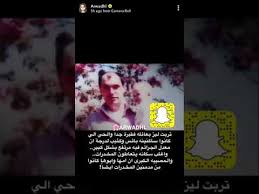 قصة مشردة من سناب اروى امريكا 10 Youtube