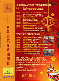 Saint Leu Nouvel An Chinois Au Parc Du 20 Decembre Imaz Press Reunion L Actualite De La Reunion En Photos