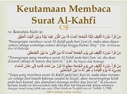 Keutamaan Membaca Surat Alkahfi Membaca Motivasi Bijak