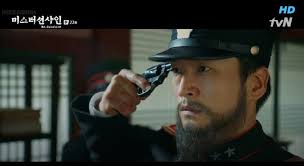 Mr Sunshine Episode 22 Recap