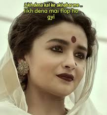 This ad is too cute! : r/BollyBlindsNGossip