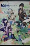 Gallery Thumbnail