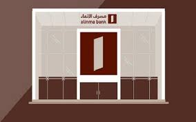 Please enable javascript to view the page content. Ø£Ø®Ø¨Ø§Ø± Ø³Ù‡Ù… Ù…ØµØ±Ù Ø§Ù„Ø¥Ù†Ù…Ø§Ø¡ Ù…Ø¹Ù„ÙˆÙ…Ø§Øª Ù…Ø¨Ø§Ø´Ø±