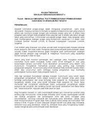 Ia bertujuan untuk mengenal pasti sejauh mana tahap pengetahuan dan tahap. Kajian Tindakan Sains 2011