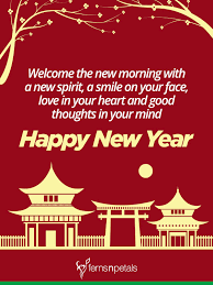 Chinese new year is the most important holiday in china and to chinese people all over. 20 Unique Happy Chinese New Year Quotes 2021 Wishes Messages Ferns N Petals