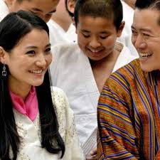 ཕྱེད་ཏམ pt͡ɕʰɛ́ˈtám, spelled as chetrums on coins until 1979). Jetsun Pema Von Bhutan Die Einmalige Geschichte Der Schonen Drachenkonigin Bunte De