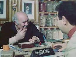 وخلال إحدى الورش السينمائية التى كان نور الشريف يقدمها، حكى عن إحدى اللزمات الشهيرة لشخصية كمال عبد التواب فى فيلم العار، فالمعروف أنه الابن الأكبر، لأحد أكبر تجار. ØµÙˆØ±Ø© 7 Ù…Ù† ÙÙŠÙ„Ù… Ø§Ù„Ø¹Ø§Ø± Ù†ÙˆØ± Ø§Ù„Ø´Ø±ÙŠÙ Ø¹Ø¨Ø¯ Ø§Ù„Ø¨Ø¯ÙŠØ¹ Ø§Ù„Ø¹Ø±Ø¨ÙŠ Ø§Ù„Ø¯Ù‡Ù„ÙŠØ² Ù‚Ø§Ø¹Ø¯Ø© Ø¨ÙŠØ§Ù†Ø§Øª Ø§Ù„Ø³ÙŠÙ†Ù…Ø§ Ø§Ù„Ù…ØµØ±ÙŠØ© ÙˆØ§Ù„ÙÙ†Ø§Ù†ÙŠÙ†