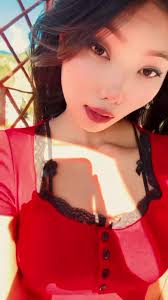 Jane Na Tu: A Captivating Journey