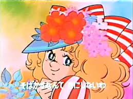 Candy Candy Japanese Opening Youtube Find & download the most popular candy cartoon vectors on freepik free for commercial use high quality images made for creative projects. candy candy japanese opening