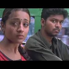 Masstamilan is the right place to download your favorite tamil songs for free. Gilli Kadhala Kadhalai Song Lyrics And Music By Vidyasagar Arranged By Fintuviswam On Smule Social Singing App