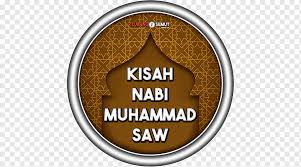 cáº£ river song lam nghá»‡ an f c nghá»‡ an province font brand nabi muhammad saw brand nabi muhammad saw png pngwing pngwing