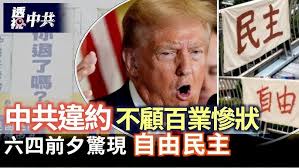 The music is not owned, credits to the rightful owner.