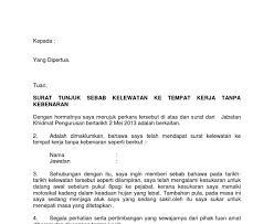 Merujuk kepada perkara di atas, saya khairul azmi bin mat suod tidak hadir ke mesyuarat yang diadakan pada 6 julai 2018 yang lepas. Contoh Surat Rasmi Tunjuk Sebab Tidak Hadir Kursus Klewer Mm