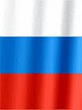 Российский флаг картинка гиф