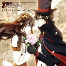 Xd) but the character design looks soooo beautiful that i instantly fell in love with her. Code Realize Guardian Of Rebirth Releases Cd Jacket And Opens Pop Up Store Manga Tokyo