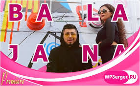 скачать бесплатно песню есть красивая одна девушка на земле Hrag Bala Jana New 2018 Armyanskie Pesni New Music Novye Pesni Skachat Armyanskie Pesni Zarubezhnaya Muzyka Mp3erger Ru Pesni Muzyka