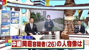 This is 岡庭智明訪台「擬態」服裝藝術現蹤 by evoke on vimeo, the home for high quality videos and the people who love them. W Fnotqy1tvs2m