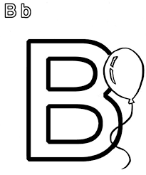 Two of the sheets are completely in black and white, and the other two sheets have the bunny and the basket in color. B Coloring Page Coloring Page Book For Kids