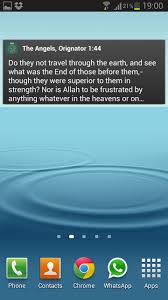 Holy Quran English Yusuf Ali For Android Apk Download
