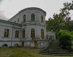 Conţinutul acestui act aparţine exclusiv s.c. Grigore Filipescu Wikiwand