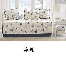Turn any corner of your home or bedroom into a guest nook with a daybed complete with new daybed bedding sets. Blue Shell Tread Design 5 Piece Patchwork Quilted Daybed Cover Set Buy Online In Andorra At Andorra Desertcart Com Productid 110829489
