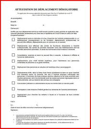 Modèle word et pdf rédigé par des avocats expérimentés, à imprimer l'attestation d'hébergement sert à de nombreux usages, en pratique dès lors que la personne hébergée doit justifier de son domicile auprès de toutes. Attestation De Deplacement Le Document A Telecharger