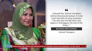 Agoda.com exclusively offers the lowest rates at hotels near popular hospitals and medical facilities. Sultanah Nur Zahirah Tak Terlibat Dengan Penubuhan Tia Youtube