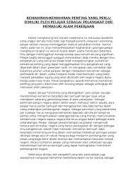 Coming soon our brand new website! Dalam Alam Pekerjaan In English