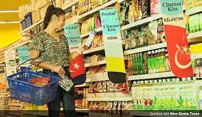 Barang buatan malaysia ialah barang yang dihasilkan di dalam negara. Kempen Beli Barangan Malaysia Voiz Malaysia