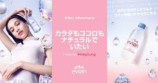 pin on japan style advertising