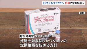 News source: TBS NEWS DIG