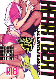 Read Love Love Reversible Couple Heart Beat Anthology Vol.1 Chapter 12:  Mismatched Morning Lovers on Mangakakalot