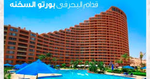 Kash Trip Kash Trip Added 4 New Photos Beach Resorts Resort Spa Vacation Locations