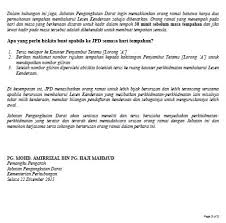 Working as a receptionist is not wrong in itself. Jpd Brunei On Twitter Https T Co Ehnctnihmx