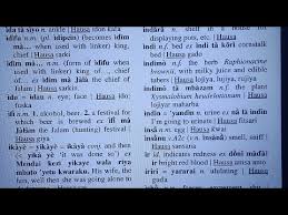 Image result for Xysmalobium heudelotianum