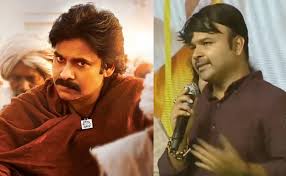 మూడు సార్లు సినిమా చూశారు.. మరో మూవీ చేస్తానని హామీ: డైరెక్టర్ | Director  Jyothi Krishna Speech Latest Hari Hara Veera Mallu Movie Event In  Machilipatnam, Deets Inside | Sakshi